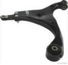 HERTH+BUSS JAKOPARTS J4910326 Track Control Arm